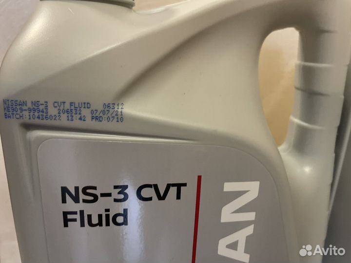 Масло трансмиссионное nissan ns2/ns3 CVT Fluid