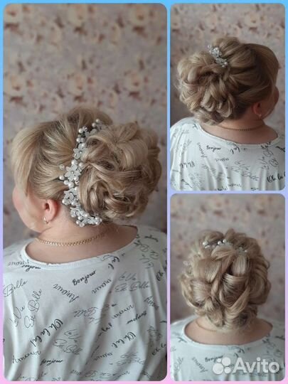 Локоны и причёски
