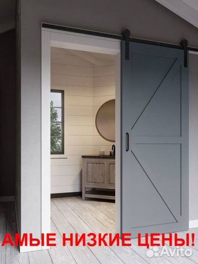 Качественная дверь межкомнатные царговые с бесплат