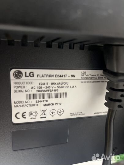Монитор LG flatron Е2441 FHD