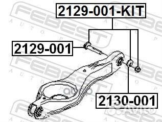 Болт с эксцентриком Ford Focus Cb4 08-11