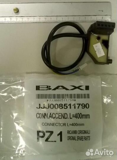 Устройство розжига Baxi 8511790