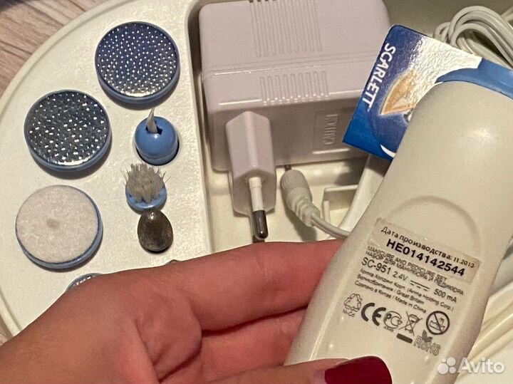 Набор для маникюра и педикюра