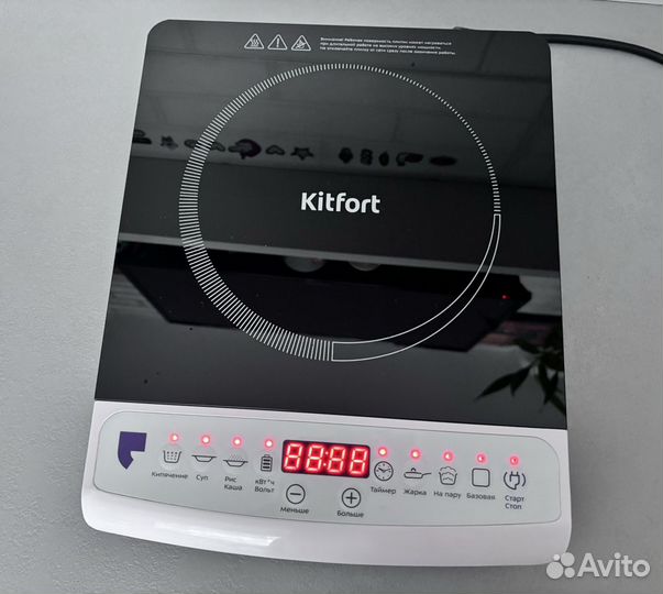 Индукционная плитка Kitfort