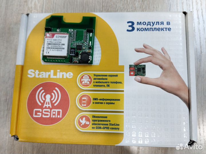 Gsm модуль starline a93