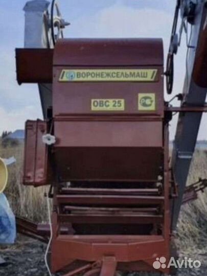 Зерноочиститель Воронежсельмаш ОВС-25, 2023