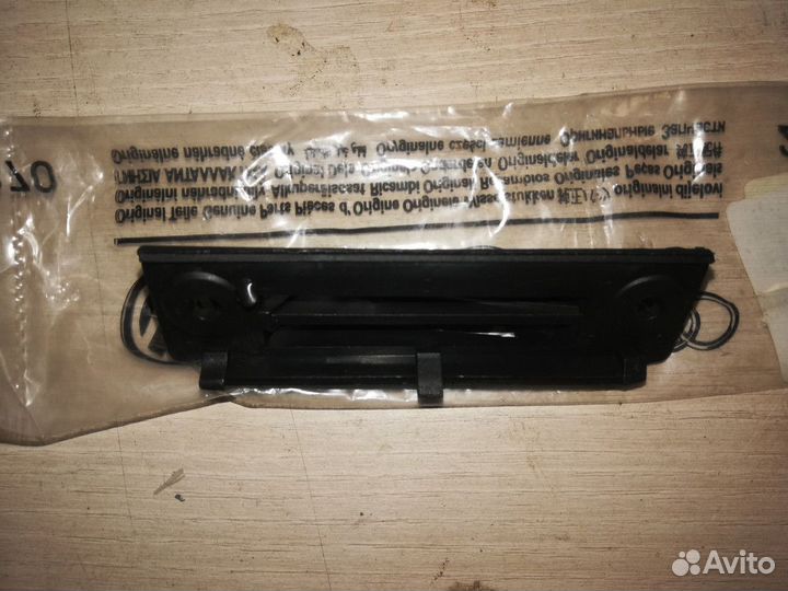 Кронштейн бампера VW Pointer