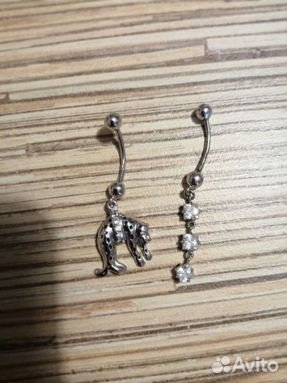 Пирсинг из серебра