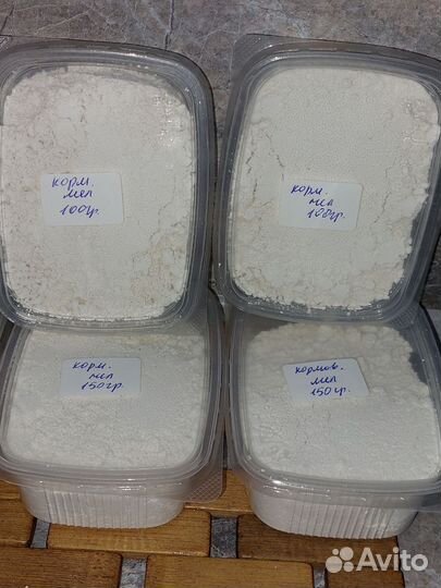 Скорлупа яичная молотая, мел кормовой для ахатин