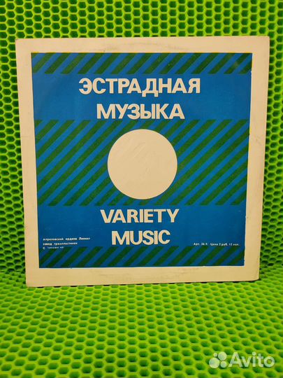 Виниловая пластинка Музыка