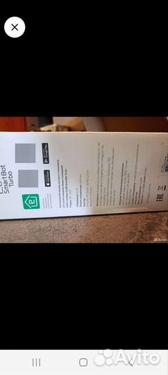 Робот пылесос Elari на запчасти