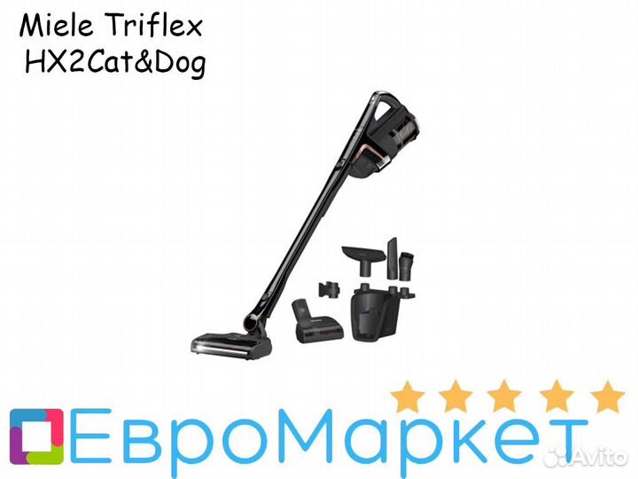 Miele Triflex HX2 Cat&Dog