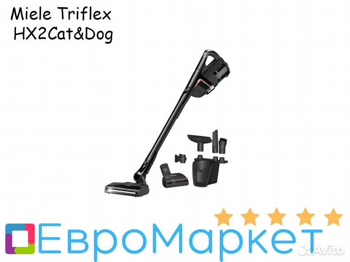 Miele triflex hx2