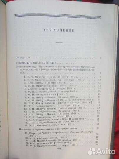 Ю. Шилова. Разведена и снова опасна. 2004 год