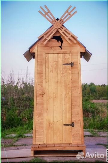 Уличный туалет GAR211