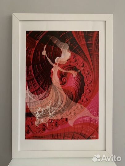 Картина энергетическая