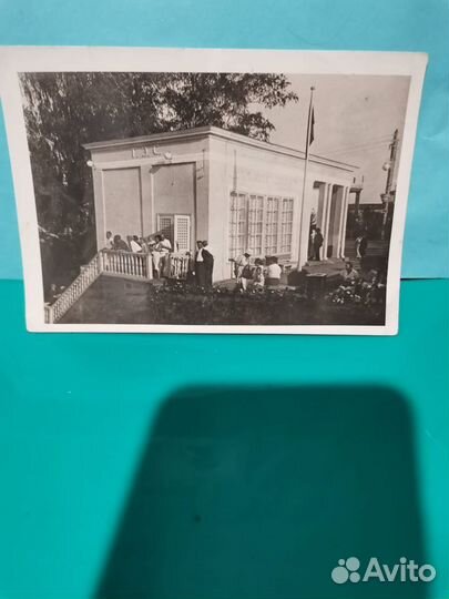 Фото-открытка всхв. 1940 год