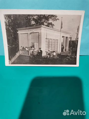 Фото-открытка всхв. 1940 год