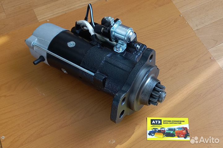 Стартер камаз