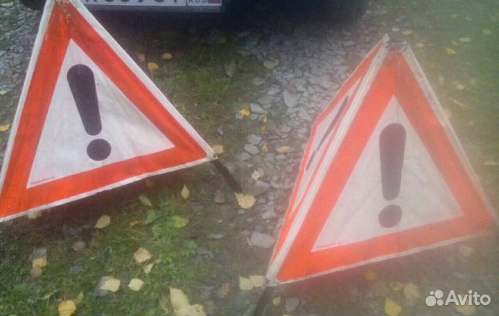 Продаю знаки сигнальной остановки от Скании