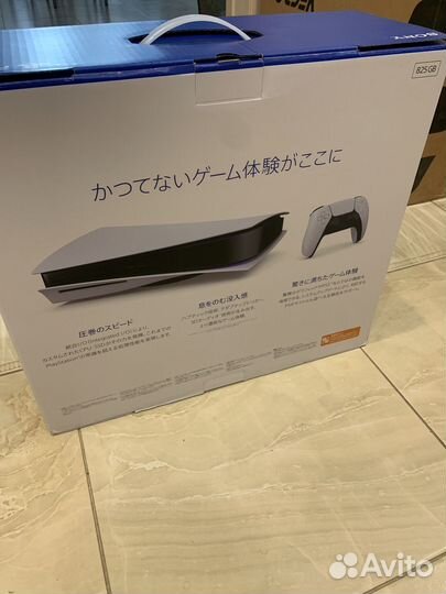 Sony Playstation 5 с дисководом