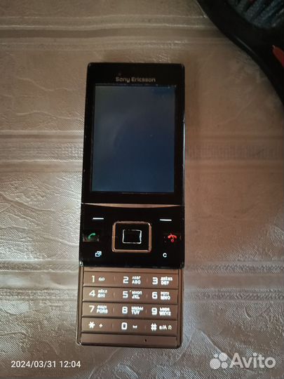 Sony Ericsson W595