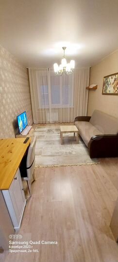 1-к. квартира, 41 м², 14/16 эт.