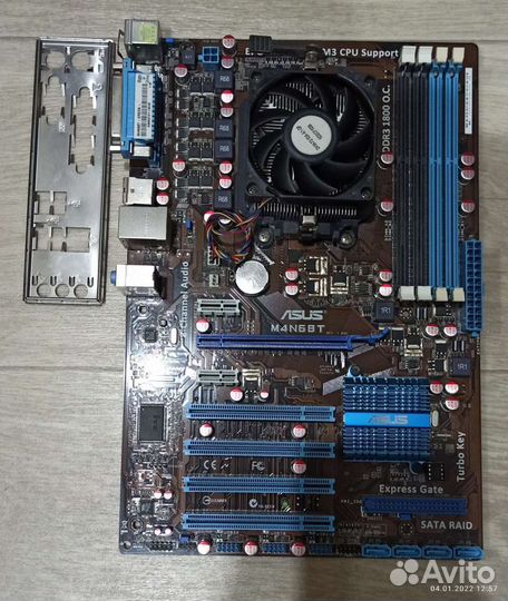Комплект на Athlon II x2 250