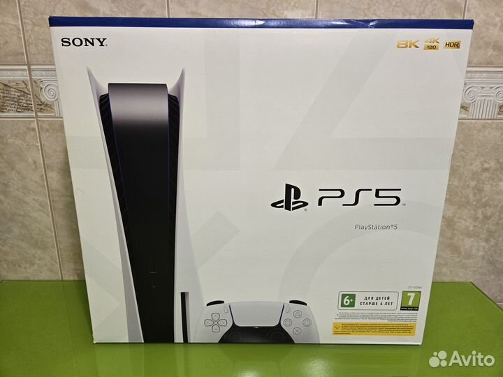 Sony PlayStation 5 FAT Disk Drive Edition