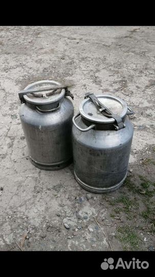 Фляга алюминиевая бу 40л