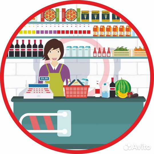 Продавец магазин продуктов
