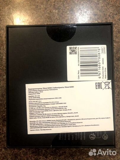 Xiaomi 70mai dash cam m300