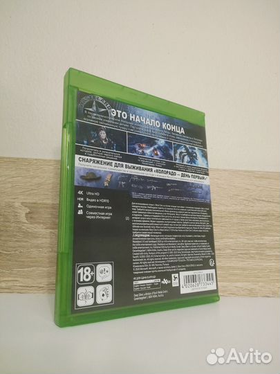 Диск Wasteland 3 для Xbox Series X