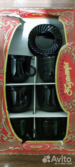 Набор столовой посуды на 6 персон