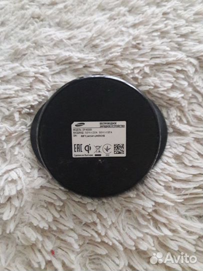 Беспроводное зарядное устройство samsung EP-NG930