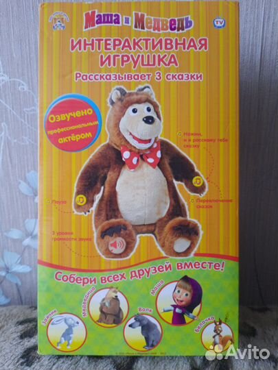 Игрушка Маша Медведь