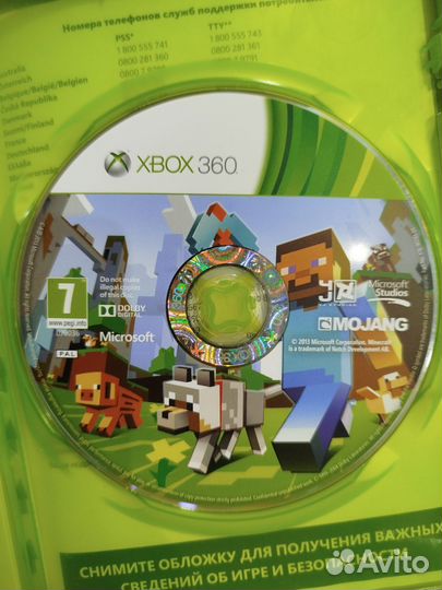 Диски на xbox 360 лицензия