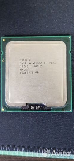 Процессор Xeon E5