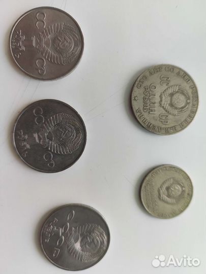 Продам монеты СССР