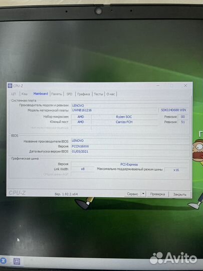 Lenovo ideapad gaming 3 1650ti 4gb, ryzen 7, 16gb