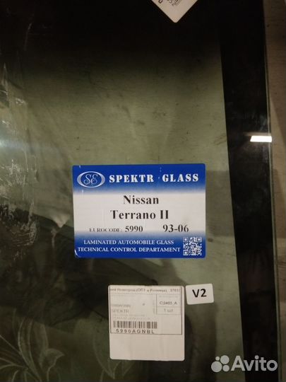 Лобовое стекло нисан терано 2