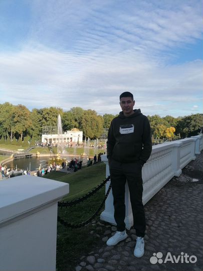 Помошник,ученик