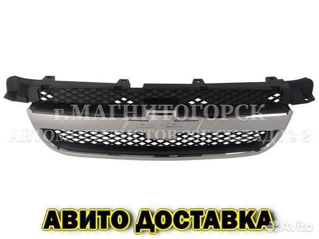 Решетка радиатора chevrolet aveo T250 2005-2011 купить в Магнитогорске ...