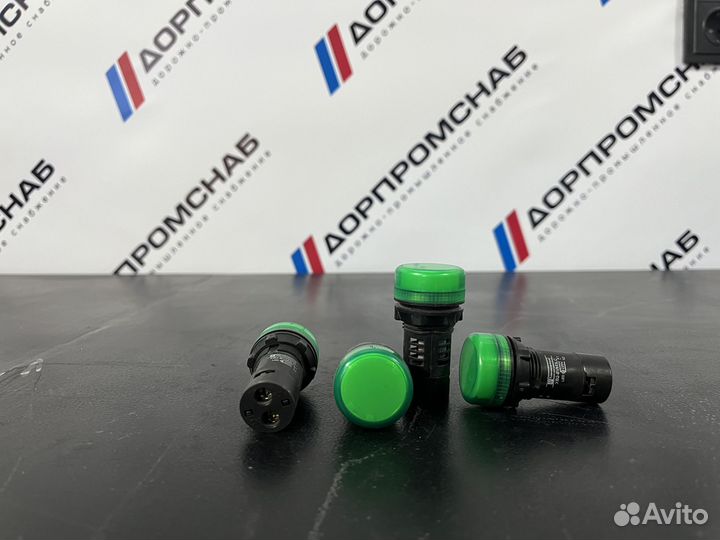 Индикаторная лампочка