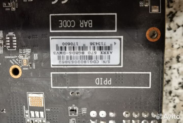 Видеокарта radeon rx 570 8 гб