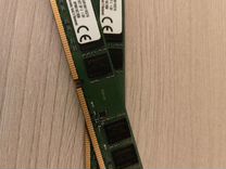 Оперативная память ddr3 16 gb (2х8 gb)