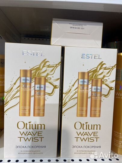 Крем-шампунь и Бальзам для вьющихся Estel