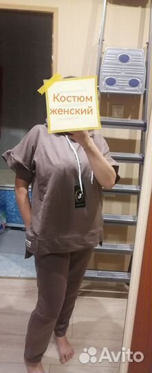 Спортивный костюм женский новый