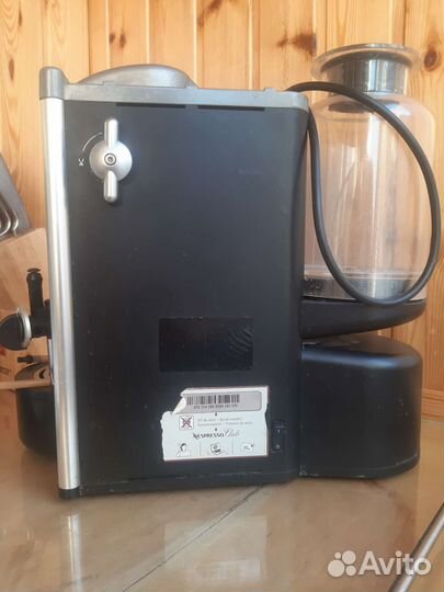 Кофемашина