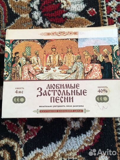 Аудиокассеты